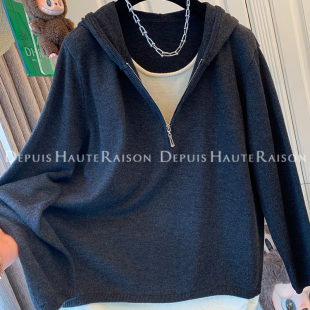 毛衣打底衫 半拉链撞色假两件连帽针织衫 宽松上衣女 高级感美式 DHR