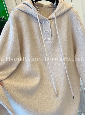 DHR 高级感慵懒风气质软糯连帽针织衫毛衣宽松大版遮肉上衣女秋冬