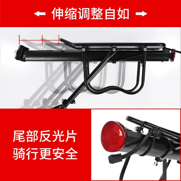 Товары от 丹凤车行