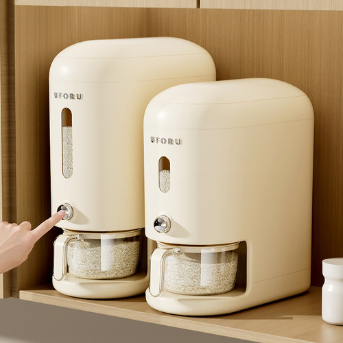 uforu米桶家用2025新款食品级
