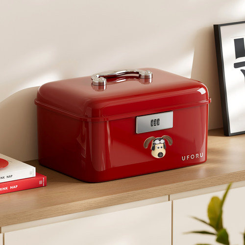 uforu中古风收纳盒2026新款