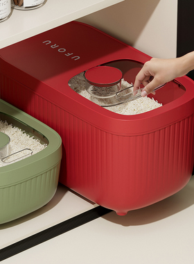 uforu中古风米桶2025新款防虫防潮密封乔迁之喜食品级推拉式面桶