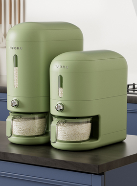 uforu中古风复古绿存米桶家用密封防虫防潮食品级按压式米箱新款