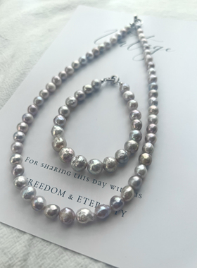 天然淡水珍珠银蓝灰紫色糖纸巴洛克珍珠项链手链