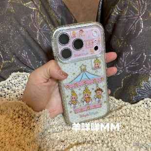 羊咩咩mm可爱卡通苹果17promax闪粉旋转木马手机壳适用iphone16pro 14软保护套 15小众少女心13