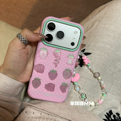 羊咩咩MM小众韩系夏日ins苹果17ProMax适用17Pro粉色草莓水果手机壳iPhone16Pro全包卡通链条15防摔软保护套
