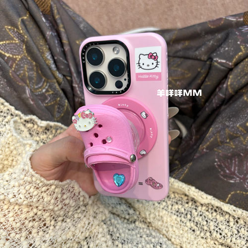 羊咩咩MM创意个性洞洞鞋磁吸支架适用苹果17ProMax韩系手机壳iPhone15Pro粉色可爱14女13小众16硬壳保护套