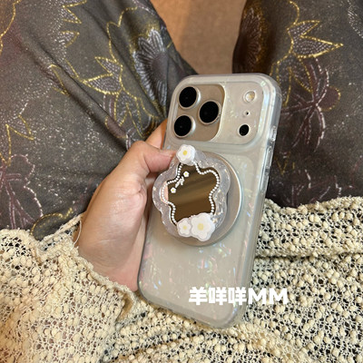 羊咩咩MM小众简约贝壳纹17ProMax适用iPhone13/14花朵镜面手机壳苹果15少女心16Pro韩系17Pro磁吸支架软套