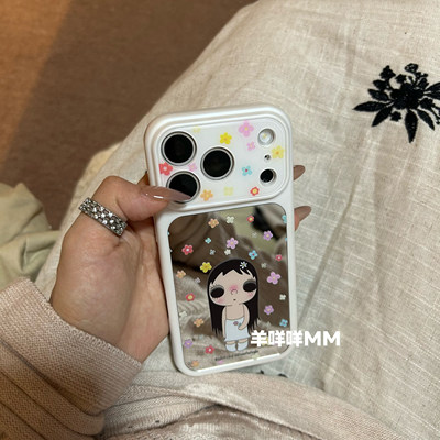 羊咩咩MM可爱韩系ins小众17ProMax卡通小玉yuy镜面手机壳适用iPhone16少女心15全包防摔17Pro/17高级感软套