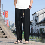 2025夏季男士全棉薄款收口裤子新中式水洗做旧直筒哈伦裤K37-P60，男装休闲裤，电商B378（原B341）