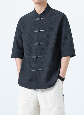 2025中国风夏季华夫格短袖衬衫男装大码透气薄款盘扣上衣1927-P55