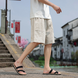 米白色