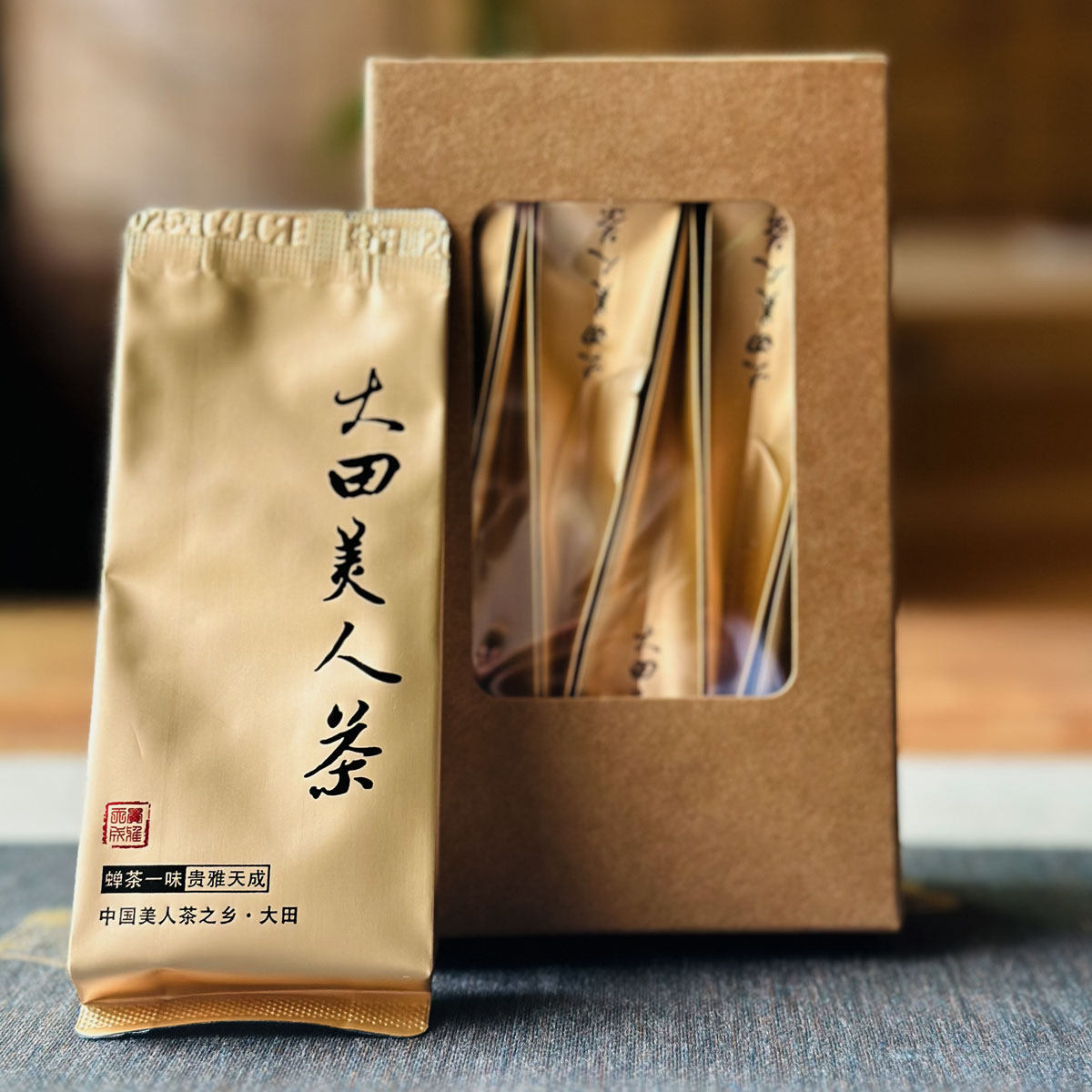 2025大田美人茶金萱台湾白毫乌龙茶虫咬蜜香东方美人茶获奖茶泡装