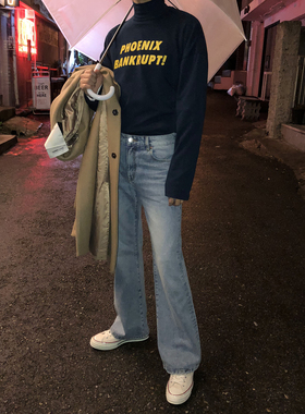 PF/显腿长基础经典百搭阔腿牛仔裤宽松韩版水洗ins微喇长裤潮流男