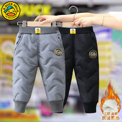 小黄鸭三层夹棉男童加绒加厚裤子冬季女儿童棉裤一条过冬外穿帅气