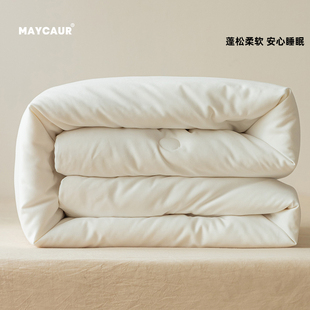 小井家 大豆纤维双人被子加厚保暖冬被夏凉被柔软被芯春秋被冬季