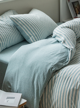 小井家简约条纹针织天竺棉四件套纯棉全棉三件套被套床笠式可裸睡
