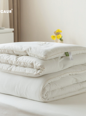 小井家 A抑菌纤维纯棉被子全棉被保暖被芯春秋被空调被夏凉被冬被