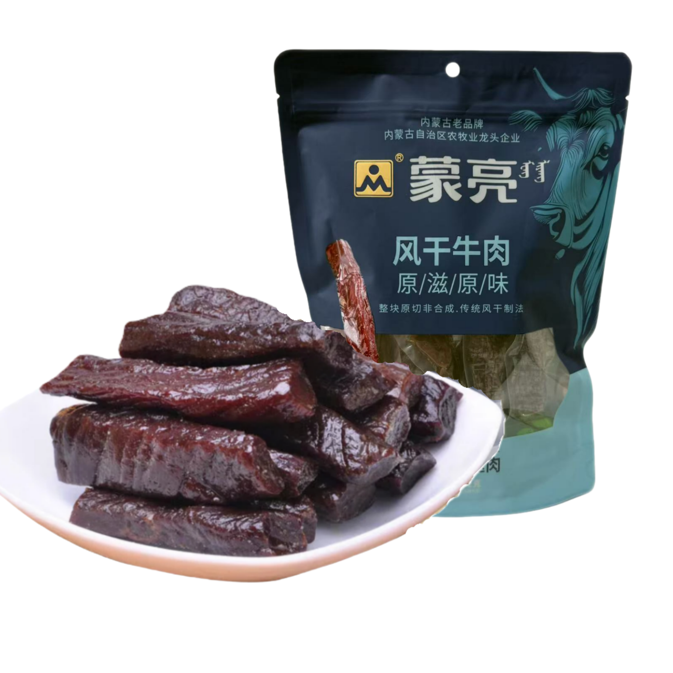 蒙亮风干手撕牛肉干内蒙古特产独立小包装休闲零食500g精品包邮