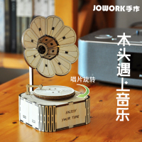 jowork木質(zhì)音樂盒禮物定制祝福語(yǔ)