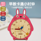 手工时钟材料小学生DIY钟表科技小制作科普实验早教模型认识时间