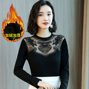 女莫代尔内搭秋冬新款 蕾丝打底衫 加绒蕾丝保暖上衣 洋气小衫 长袖