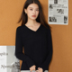 小香风内搭打底衫 上衣 针织衫 女秋冬修身 显瘦软糯毛衣洋气V领长袖