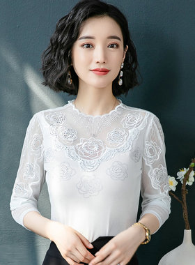 2026春秋新款立领蕾丝打底衫女长袖百搭薄款亮丝网纱上衣修身t恤