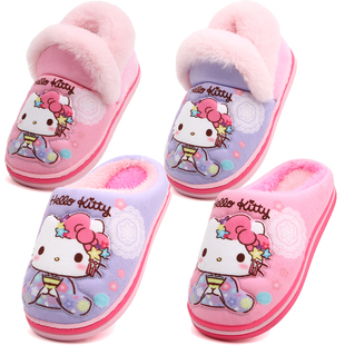 冬居家防滑小孩保暖鞋 包跟中大童拖鞋 HelloKitty凯蒂猫女童棉拖鞋