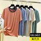 短袖 T恤夏薄款 居家圆领上衣休闲宽松可外穿大码 莫代尔男士 打底衫