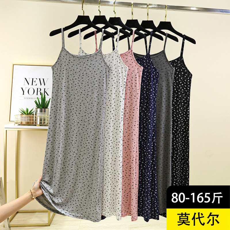 莫代尔圆领碎花吊带连衣裙女图片