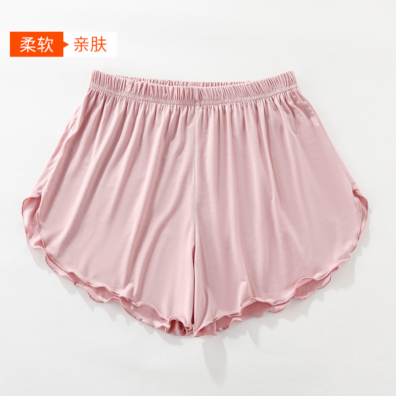 莫代尔大码宽松睡裤女