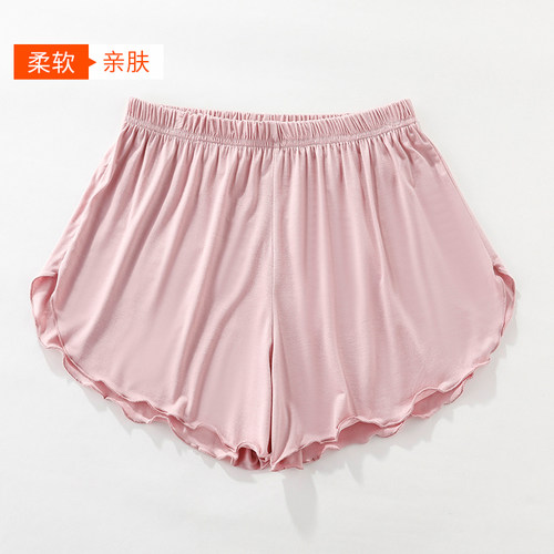 莫代尔大码宽松睡裤女