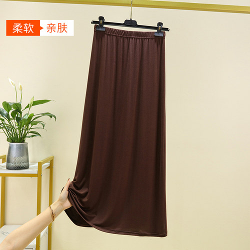 莫代尔薄款A字裙女夏季
