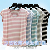 薄款 百搭宽松无袖 上衣女休闲内搭大码 莫代尔V领条纹T恤夏季 打底衫