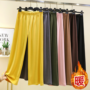 阔腿裤 德绒百搭宽松长裤 可外穿休闲裤 加绒家居裤 加厚居家保暖睡裤