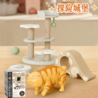 猫の屋哈基米猫咪爬架盲盒摆件