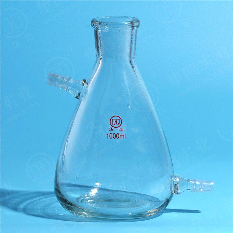 上下嘴过滤瓶 15000ML 上下嘴抽滤瓶 玻璃抽滤瓶 15L 实验用品