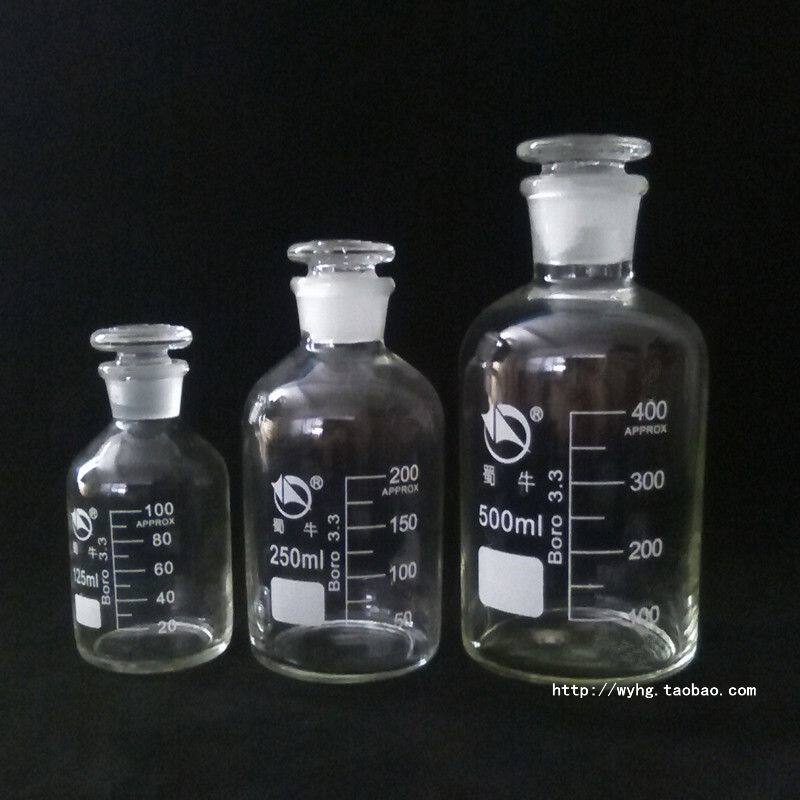 蜀牛高硼硅玻璃磨口细口试剂瓶白小口透明 60 125 250 500 1000ml