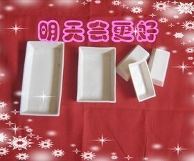 陶瓷方舟 长方舟 50*28 60*30 90*60 60*120 45*22mm灰份皿燃烧舟