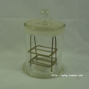 实验室用品30片铜染色架用 玻璃标本缸 1000ML玻璃圆形染色缸