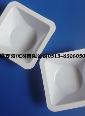 美国Heathrow Scientif 小号 方形 秤量船 称量盘 称量船 称量皿