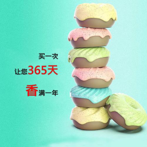 猫狗去味去臭宠物速效香薰