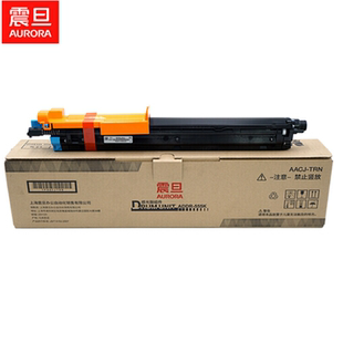震旦AD455e复印机硒鼓 AD555eAD655e鼓组件 ADDR555K 原装全新
