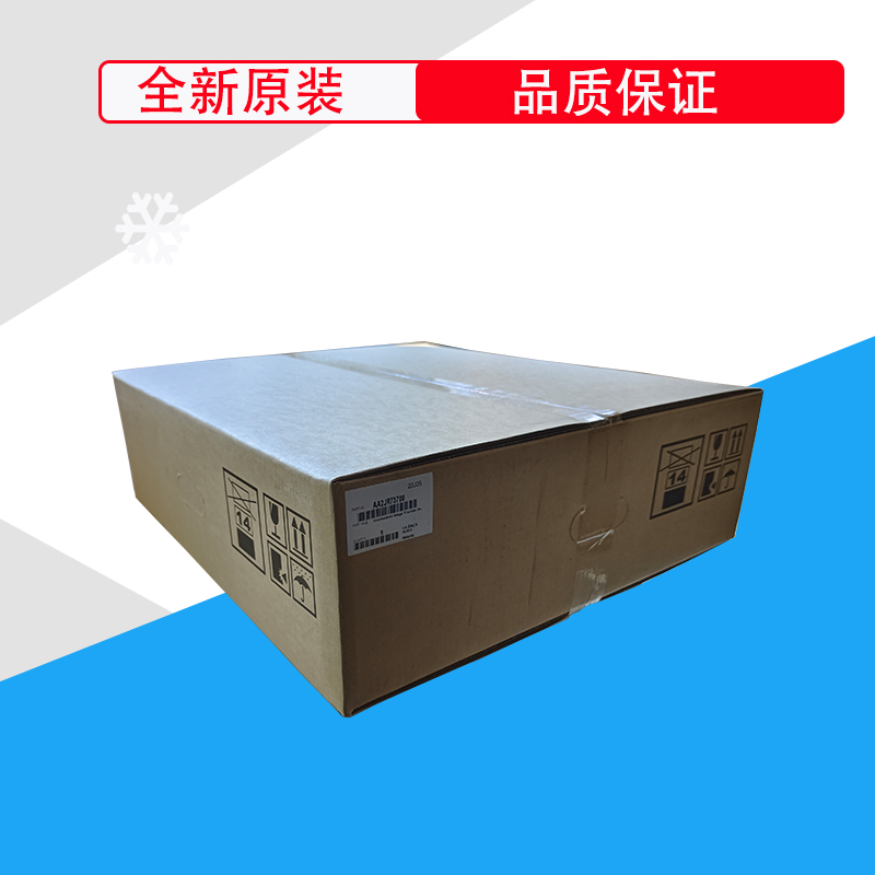 原装 柯尼卡美能达C300i 360I C250I  450i 7130i 转印组件转印带