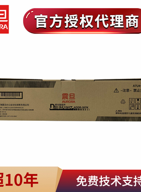 原装全新 震旦AD455复印机AD555感光鼓组件 ADDR307K黑色硒鼓套鼓