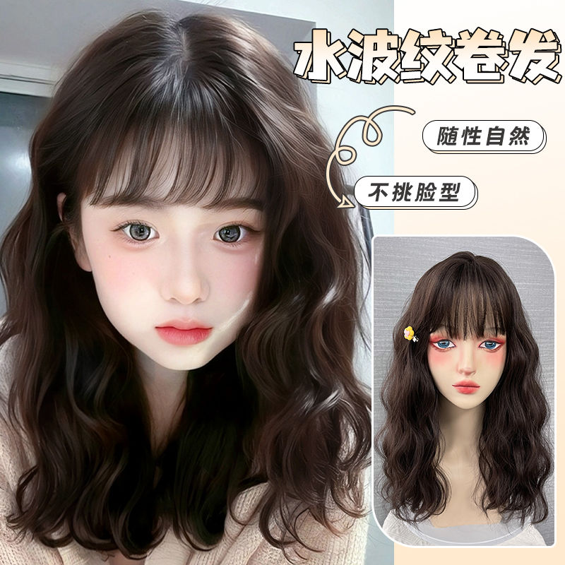 假发女中长发网红羊毛卷水波纹假发套时尚自然仿真发全头套式
