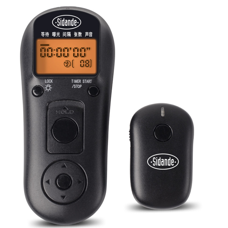 Si Dande( sidande ) RST-7500N Nikon wireless Timer Shutter D850 D810 D800in the 3C Digital Accessories, SLR/Single-camera accessories , Fuselage attachments , Shutter  category - from Buy2taobao.com to provide professional Taobao agent buy service