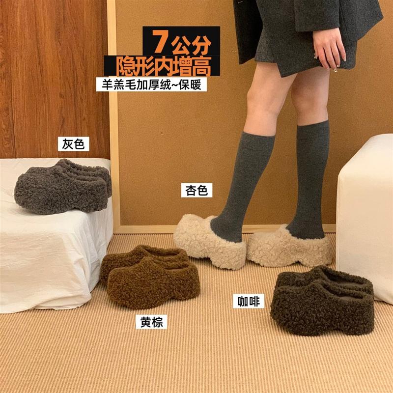 内增高粗跟加绒毛毛鞋包头半拖女鞋子秋冬季新款棉鞋小个子勃肯鞋