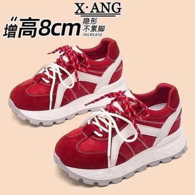 8cm内增高小个子女鞋真皮阿甘鞋女款厚底德训鞋休闲运动鞋老爹鞋